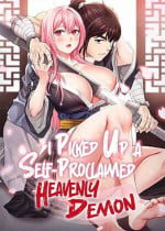 I Picked up a self-proclaimed Heavenly Demon1-23（gpt+润色）