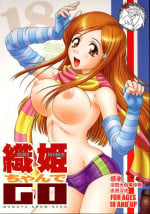 (C67) [U.R.C (Momoya Show-Neko)] Orihime-chan de Go (BLEACH) [Chinese] [不咕鸟汉化组] [Colorized]