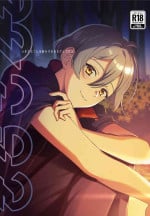 [Gohan no Otomo (Sio Kara)] Imasara Konna Hanashi o Suru no mo Are dakedo (IDOLiSH7) [Chinese] [Digital]