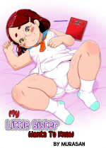 [youseidou (Murasan)] Imouto wa Shirita Girl | My Little Sister Wants to Know [Chinese] [JnTo]