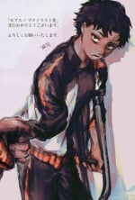 [Fuji_oka] Emisuba 6