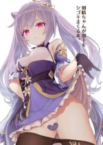 [Wasabi Mochi (Momosawa)] Keqing-chan ga Buka o Shigoki Makuru Hon | Un livre dans lequel Keqing travaille ses subordonnés efficacement (Genshin Impact) [Digital]