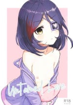(C103) [Shimokuniya (Shimotsuka)] Untamed Love (THE iDOLM@STER CINDERELLA GIRLS)