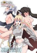 [Fukurou Naru Tori] Ippatsu Hero Akari-chan 6