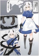 [Rioreori] Kage ni Moteasobareru Sena (Blue Archive)