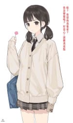 [Hyouuma] Saimin JK [Uncensored] [Chinese]