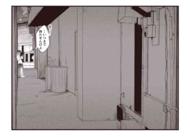 [Aya] 路地裏〇交少女