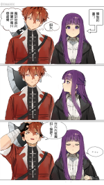 [Ennhentai] Fern x Stark [Chinese]