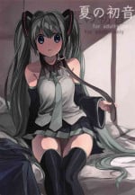 [tete-a-tete (Yuunagi Show)] Natsu no Hatsune (VOCALOID) [Chinese]