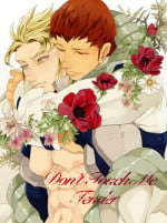 [Night Ray Kiss (Nana)] Don't Touch Me Tender (Terra Formars) [Digital]