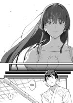 [Kaedeko、yozo] Kendoubu Shushou de Osananajimi no Bijin de Tsuyoi Boku no Ka
