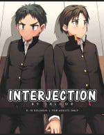[iAlcor] INTERJECTION [English]