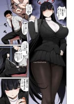 [Minamino Sazan] Rio Short Manga (Blue Archive) [Colorized MissOneLife]