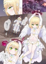 [Hiiragi Popura] Toraware Tenshi no Akuryou Hyoui
