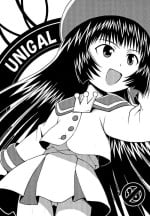 (C74) [Group 601 (Oki Yukao)] UNIGAL (Various)