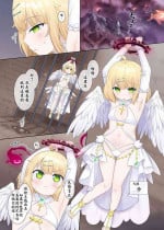 [Hiiragi Popura] Toraware Tenshi no Akuryou Hyoui | 被囚禁天使的恶灵附身 [Chinese] [星司光芒个人汉化]