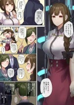 [R.S.I. (Rim)]Chie no mi o tabeta kikai wa