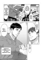 [Shiro] The processing room of a powerful American football team [ENG]