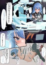 [Ramuda] AquaSuiTowa Part 3 (Minato Aqua, Hoshimachi Suisei, Tokoyami Towa)