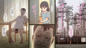 [GN (Girl's Number)] Gray proof