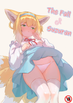 [Junnodan] The Fall of Suzuran (Arknights) [English] {Trump4prez566}
