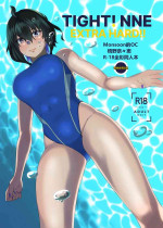 TIGHT! NNE EXTRA HARD!!+pixiv sub story[Chinese][季節風の吹くところ][李四自用汉化]
