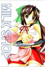 [MTL] (C64) [Narimasuya (Akiba Wataru)] MILK SHOP (english)