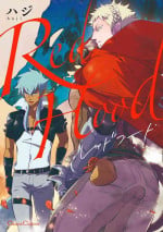 [haji] Red Hood