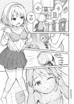 [Ayanakitori] Futanari-chan ga Ofuro de Hitori H suru dake [English]