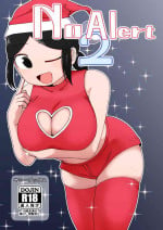 [Yami Books (Yami)] No Alert 2 [Digital]