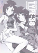 [TYPE-57 (Frunbell)] TYPE-38 (Hibike! Euphonium)[Chinese]