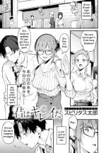 [Spiritus Tarou] Kimi wa Kirei da | You are so Beautiful (COMIC Anthurium 2022-12) [English] [Digital]