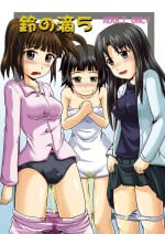 (C77) [Suzu no Oka (Homare)] Suzu no Shitatari 5