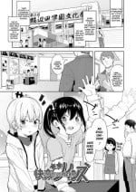 [Aruma] Kairaku Twins | The Pleasure Twins (Koakuma-tachi ga Yattekita!) [English] {Mistvern}
