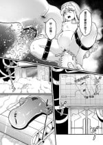 茵蒂克丝的无尽凌辱第13话：21穴飞机杯开卖！(Toaru Majutsu no Index) [Chinese]【繁体】