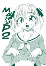 [B5 Doumei] Mary Watches Over Our P 2 (Maria-sama ga Miteru) [English]