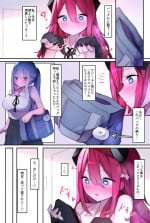 [W]ふたなり足フェチの天使と悪魔がエッチする話