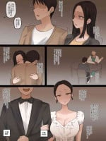 [laliberte] DOUBT 1+2+after [Color] [JP]