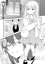 [Hirota Shimaguni] Succubus to Ichaicha Shinagara Chinpo ni Naburareru Hanashi | A Story About Getting Dicked While Flirting With a Succubus [English] [Bozo]