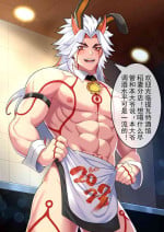 [冥河残月]提瓦特酒馆一斗
