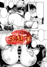 [Achumuchi] Jersey Gal no Suhada to Sugao | 運動服辣妹的素肌與素顏 (COMIC Anthurium 2022-02) [Chinese] [S4LT漢化] [Digital]
