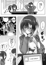 [mimoe] Ore no koto ga Daidaidaisuki na Luca-senpai (THE iDOLM@STER: Shiny Colors)