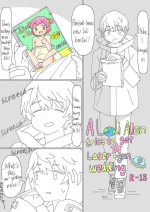 [mcat] Kiseijijitsu ni Goyoujin | A Loli Alien tries to get a Laser-gun Wedding [English] [Tabunne Scans]