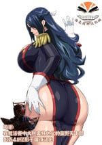 [Iwao] 東風舞希さん色々+予想外に強かった触手醜鬼に犯される風舞希さん(Mato Seihei no Slave)[Chinese][海虎战神汉化组汉化]