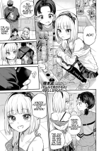 [Furumoto Takeru] Mall de Mikakeru Ko | Mallbrat (COMIC LO 2024-06) [English] [Digital]