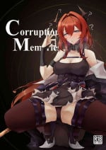 [eK-SHOP (Tsuizi)] Corruption Memories (Arknights) [Digital]