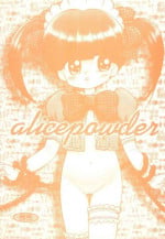 (C61) [Terada Naoko] alicepowder