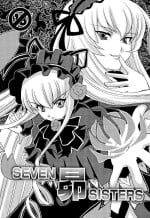 (C75) [Group 601 (Various)] Subaru SEVEN SISTERS (Various)