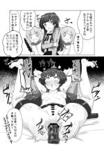 [Pechimaru] Oshiri o Kaihatsu Sarechau Fuyuko (THE iDOLM@STER: Shiny Colors)