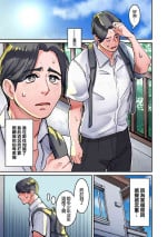 [bubu]はなむけ 前編[中国翻译]